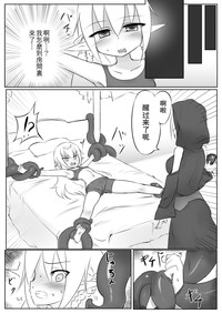 第8頁圖