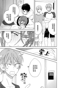 第24頁圖