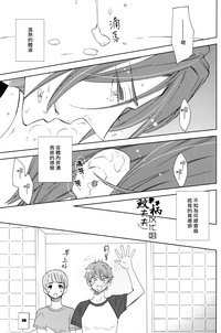 第28頁圖