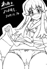 第28頁圖