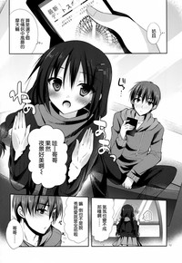 第12页图
