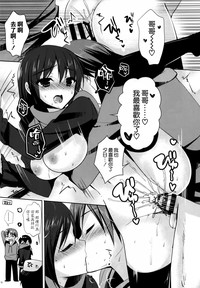 第16页图