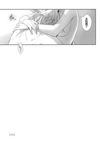 第32頁圖