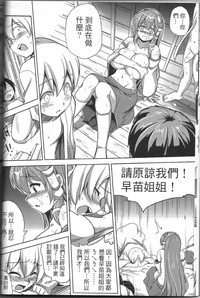 第12页图