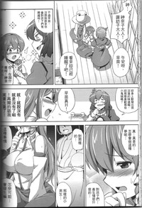 第24页图