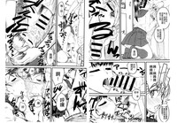 第108頁圖