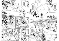 第112頁圖