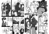 第12頁圖