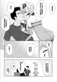 第32页图