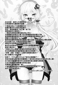 第36页图
