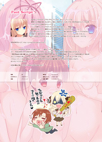 第32页图