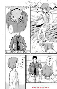 第12頁圖