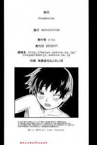 第32頁圖