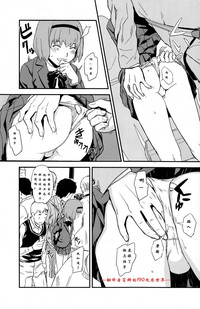 第8頁圖
