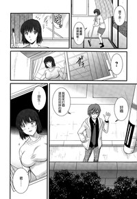 第16页图