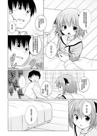第4頁圖