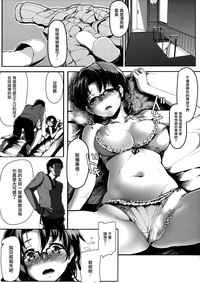 第12頁圖