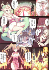 第4頁圖