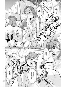 第24頁圖