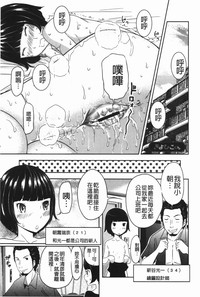 第100頁圖