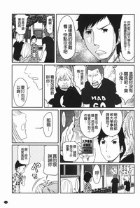 第104頁圖