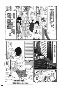 第108頁圖