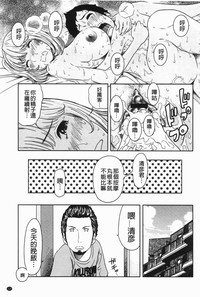 第116頁圖