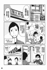 第120頁圖