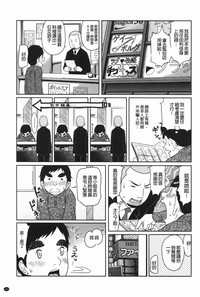 第124頁圖