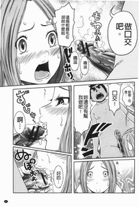 第128頁圖