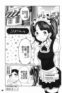 第136頁圖