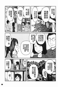 第140頁圖