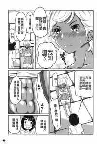 第156頁圖