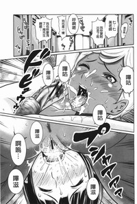 第164頁圖