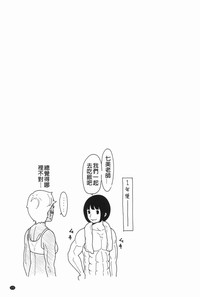 第172頁圖
