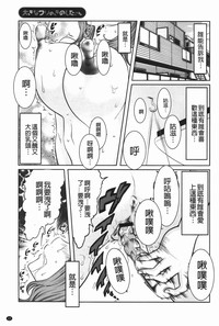 第24頁圖
