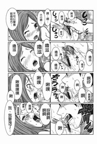 第36頁圖