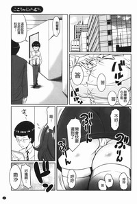 第44頁圖