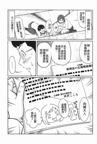 第48頁圖