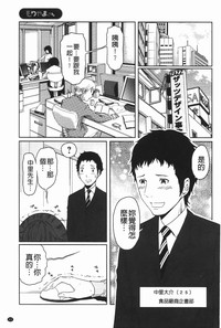 第64頁圖