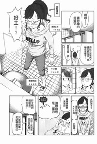 第68頁圖