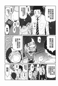 第72頁圖