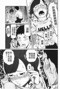 第76頁圖