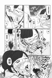 第80頁圖