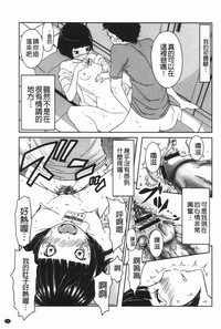 第96頁圖