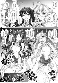 第36頁圖