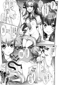 第40頁圖