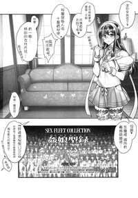 第84頁圖