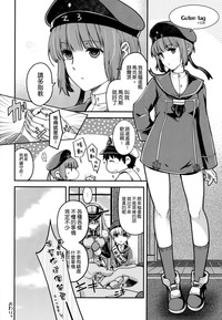 第24頁圖