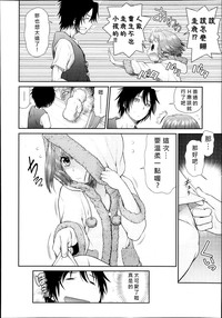 第8頁圖